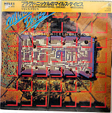 Miles Davis - Miles Davis At Plugged Nickel, Chicago (LP, Album, RE)
