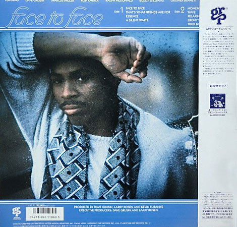 Kevin Eubanks - Face To Face (LP, Album)