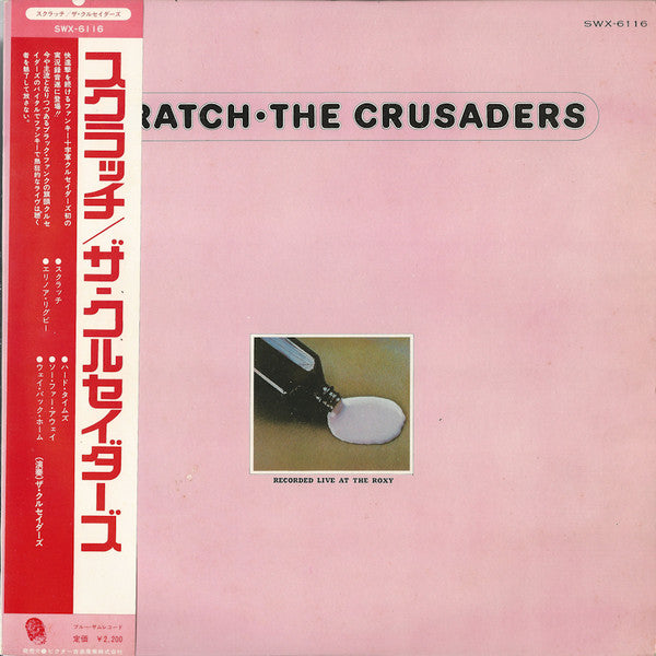 The Crusaders - Scratch (LP, Album)