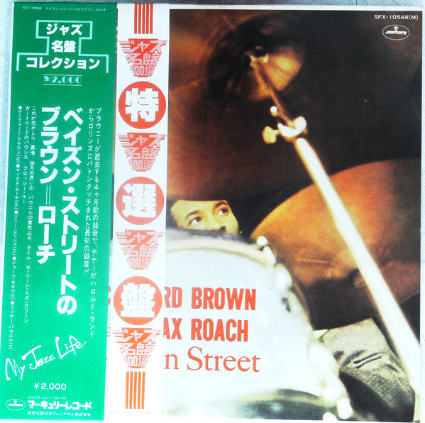 Clifford Brown And Max Roach - At Basin Street (LP, Album, Mono, RE)