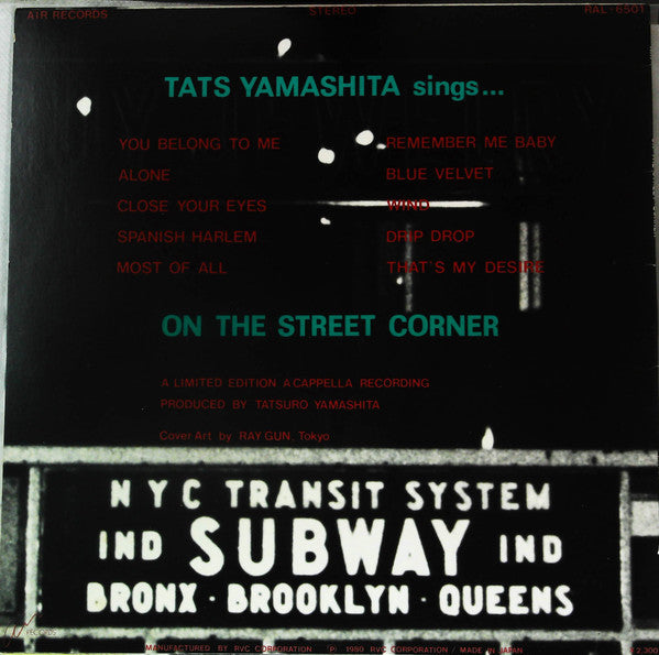 Tats Yamashita* - On The Street Corner (LP, Album, Ltd, M/Print)