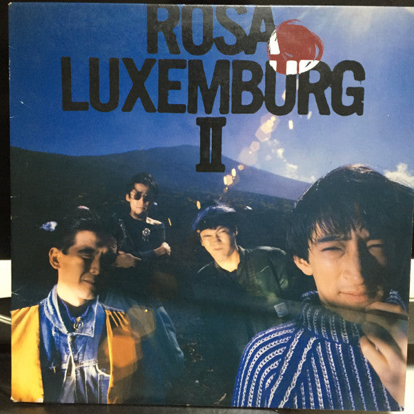 Rosa Luxemburg (3) - II (LP)