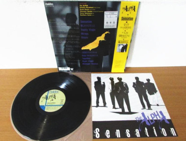 The Alpha - Sensation  (LP, Album, Promo)