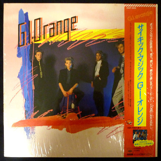 G.I. Orange - G.I. Orange (LP, Album)