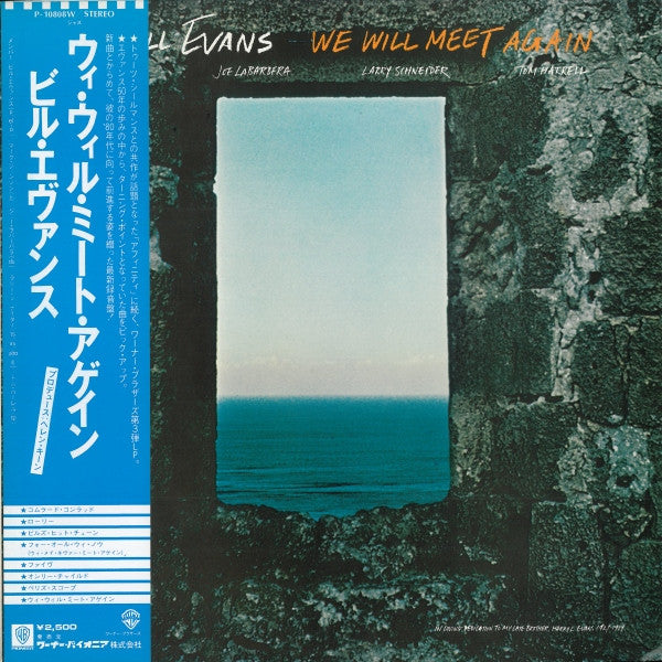 Bill Evans - We Will Meet Again (LP, Album)