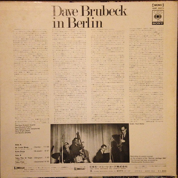 Dave Brubeck - Dave Brubeck In Berlin (LP, Mono, RE)