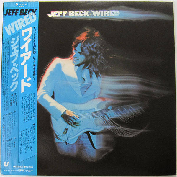 Jeff Beck - Wired (LP, Album, RE)