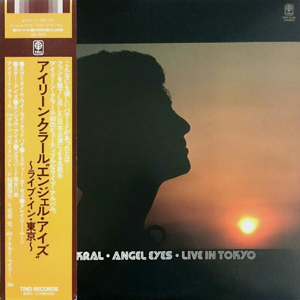 Irene Kral - Angel Eyes (LP, Album)