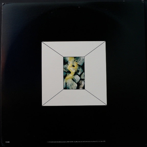 Osanna - Palepoli (LP, Album, RE, Gat)