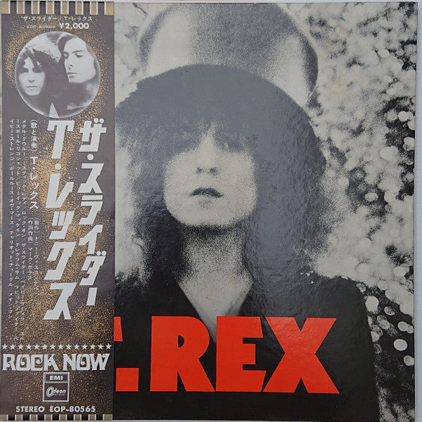 T. Rex - The Slider (LP, Album, Gat)