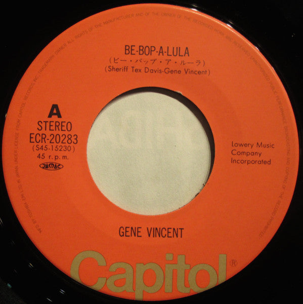 Gene Vincent - ビー・バップ・ア・ルーラ = Be-Bop-A-Lula(7", Single, RE)