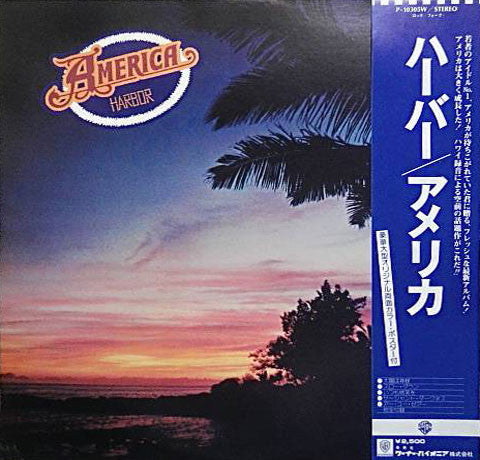 America (2) - Harbor (LP, Album)