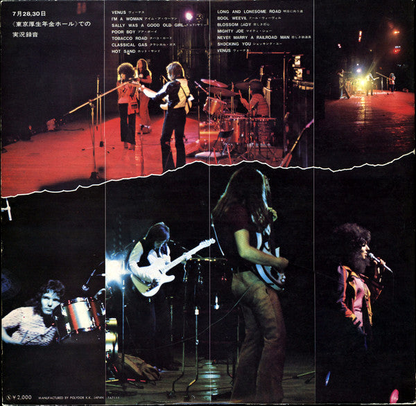 The Shocking Blue* - Live In Japan (LP, Album, Gat)