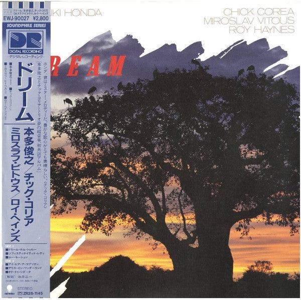 Toshiyuki Honda - Dream(LP, Album)