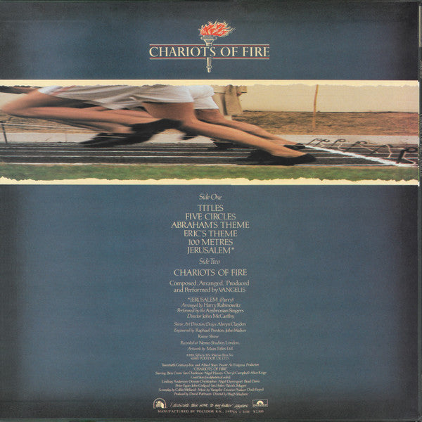 Vangelis - Chariots Of Fire (LP, Album)