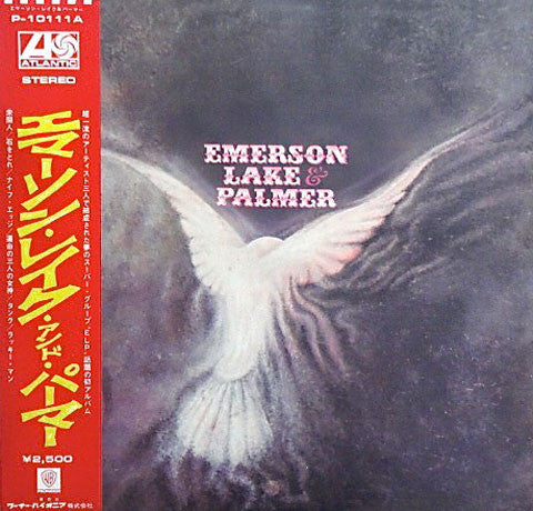 Emerson Lake & Palmer* - Emerson Lake & Palmer (LP, Album, RE)