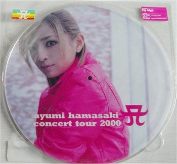 Ayumi Hamasaki - Fly High (12"", Single, Ltd, Pic, S/Edition)