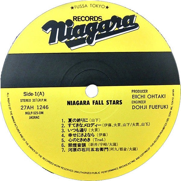 Various - Niagara Fall Stars (LP, Album, Comp)