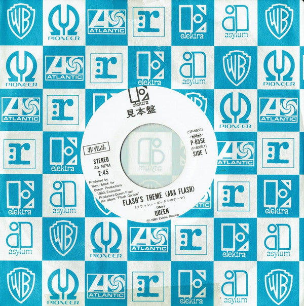 Queen - Flash's Theme (a/k/a Flash) (7"", Single, Promo)