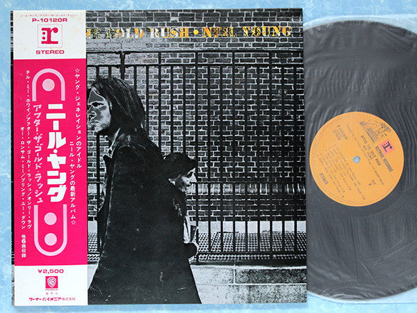 Neil Young - After The Gold Rush (LP, Album, RE, Gat)