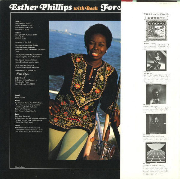 Esther Phillips With Beck* - For All We Know (LP, Album)