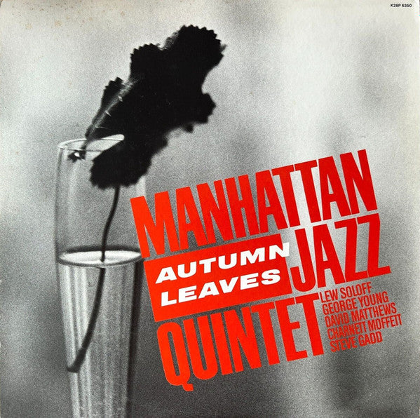 Manhattan Jazz Quintet - Autumn Leaves(LP, Album)