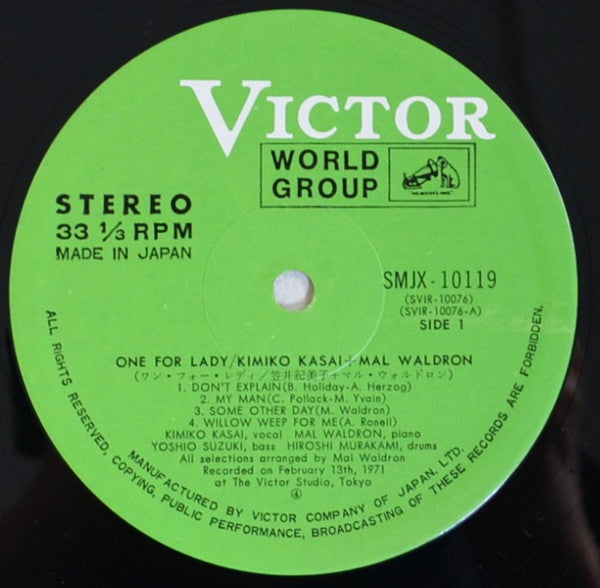 Kimiko Kasai, Mal Waldron - One For Lady (LP, Album, Gat)