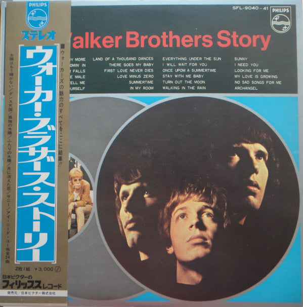 The Walker Brothers - The Walker Brothers Story (2xLP, Comp, Blu)