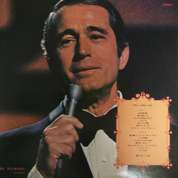 Perry Como - Perry Como (LP, Comp, Gat)