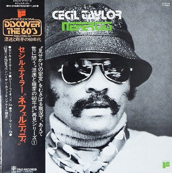 Cecil Taylor - Nefertiti (LP, Album, RE)
