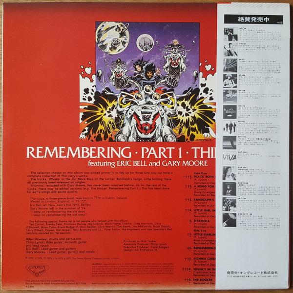 Thin Lizzy - Remembering Part 1 (LP, Comp)