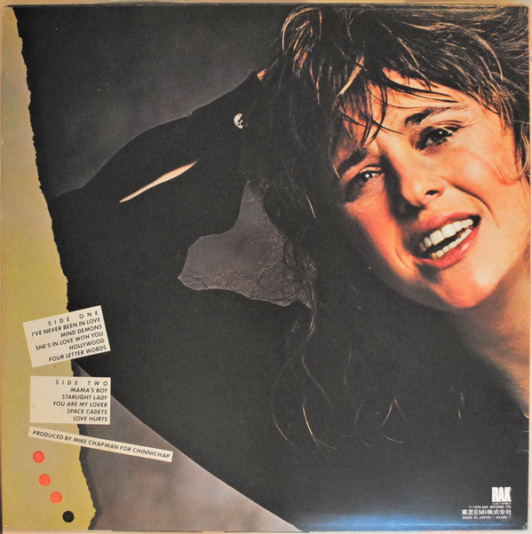 Suzi Quatro - Suzi... And Other Four Letter Words (LP, Album)