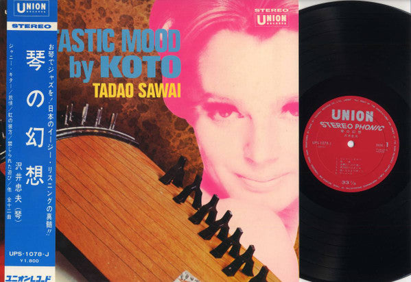 Tadao Sawai - Fantastic Mood By Koto = 琴の幻想 (LP, Album)