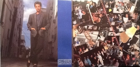 Don Johnson - Heartbeat (LP, Album, Gat)