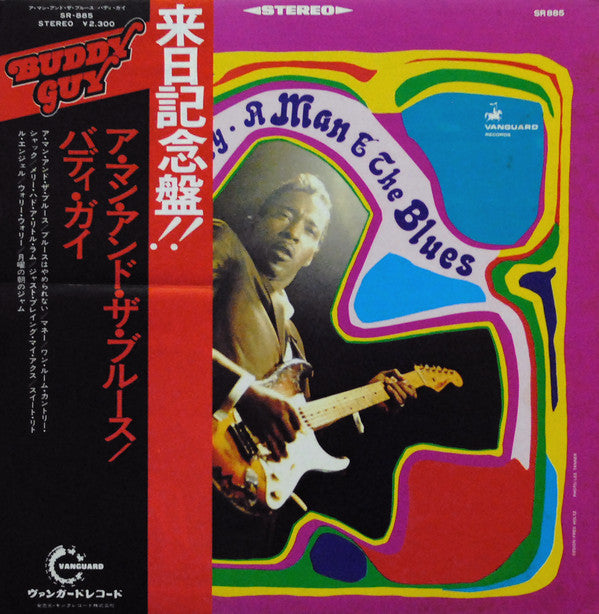 Buddy Guy - A Man And The Blues (LP, Album)