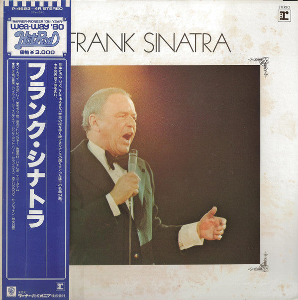 Frank Sinatra - Frank Sinatra (2xLP, Comp, RE, Gat)