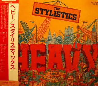 The Stylistics - Heavy (LP, Album)
