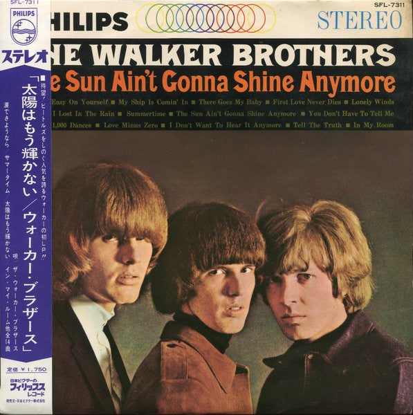 The Walker Brothers - The Sun Ain't Gonna Shine Anymore = 太陽はもう輝かない...