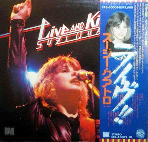 Suzi Quatro - Live And Kickin' (2xLP, Album, Gat)