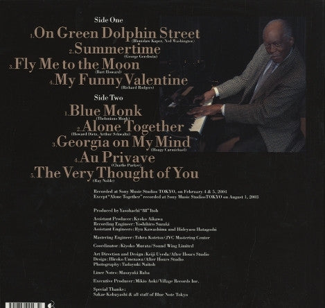 Hank Jones - My Funny Valentine (LP, Album)