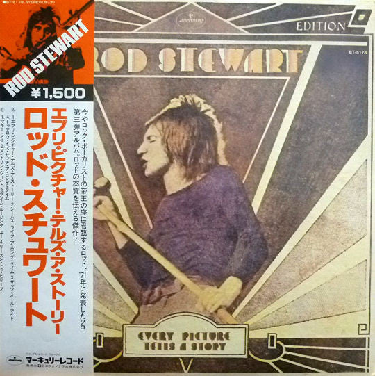 Rod Stewart - Every Picture Tells A Story (LP, Album, RE)
