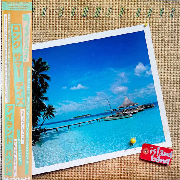 Island Band - Long Summer Days (LP, Album)