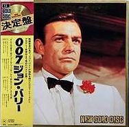 John Barry - 007 (LP, Comp)