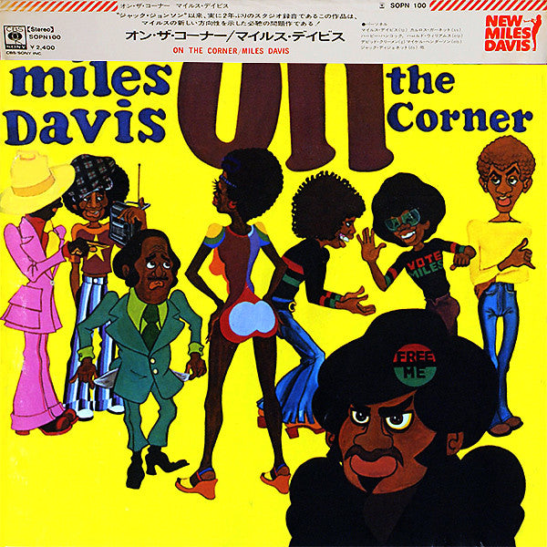 Miles Davis - On The Corner (LP, Album, RE, Gat)