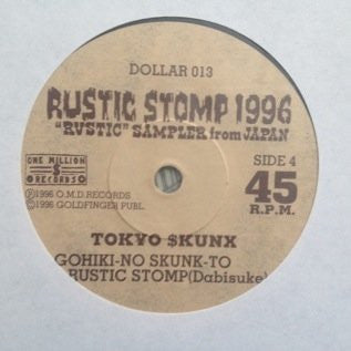 Various - Rustic Stomp 1996 (LP, Comp + 7"")