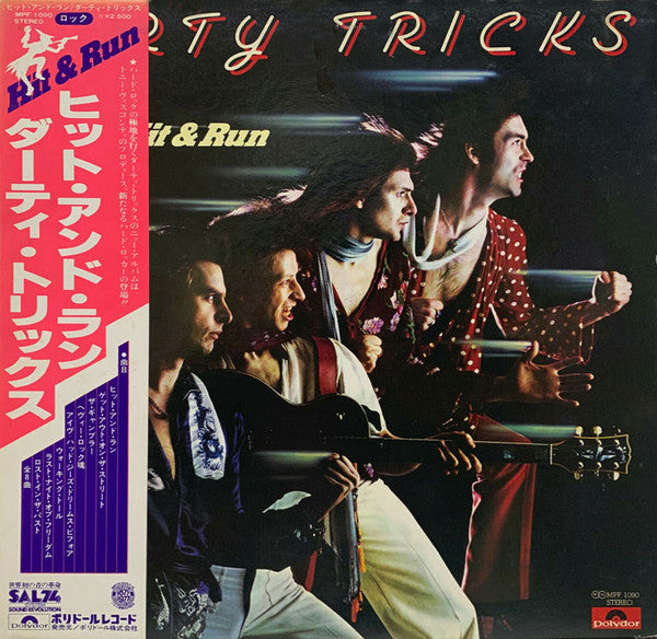 Dirty Tricks (2) - Hit And Run (LP, Album)