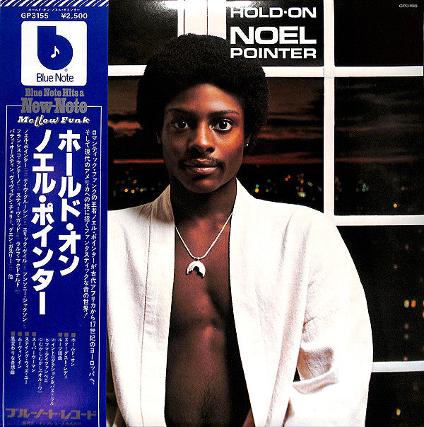 Noel Pointer - Hold On (LP, Album)