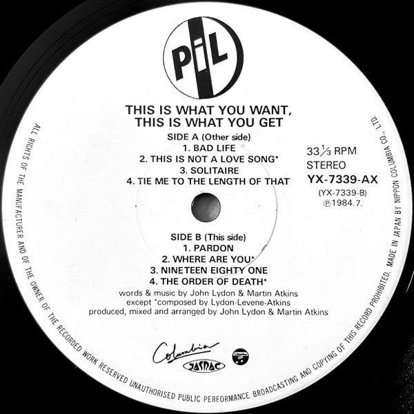 Public Image Limited - This Is What You Want... This Is What You Ge...