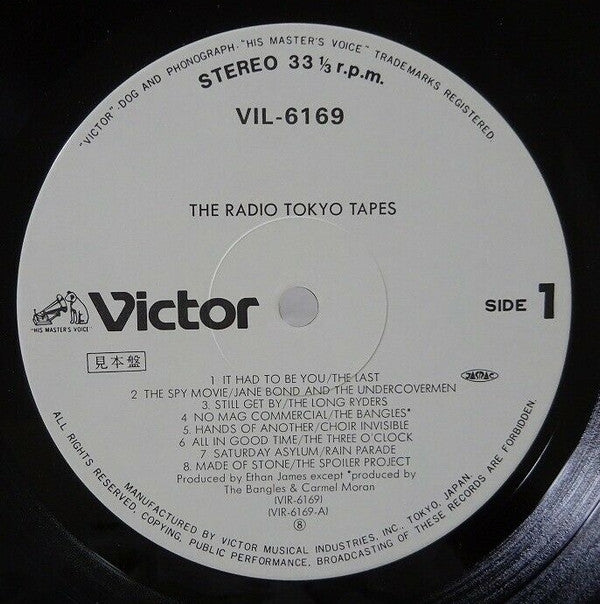 Various - The Radio Tokyo Tapes - A Compilation Of 17 Los Angeles B...