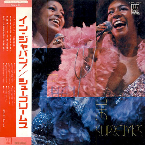 The Supremes - In Japan ! (LP, Album, Gat)